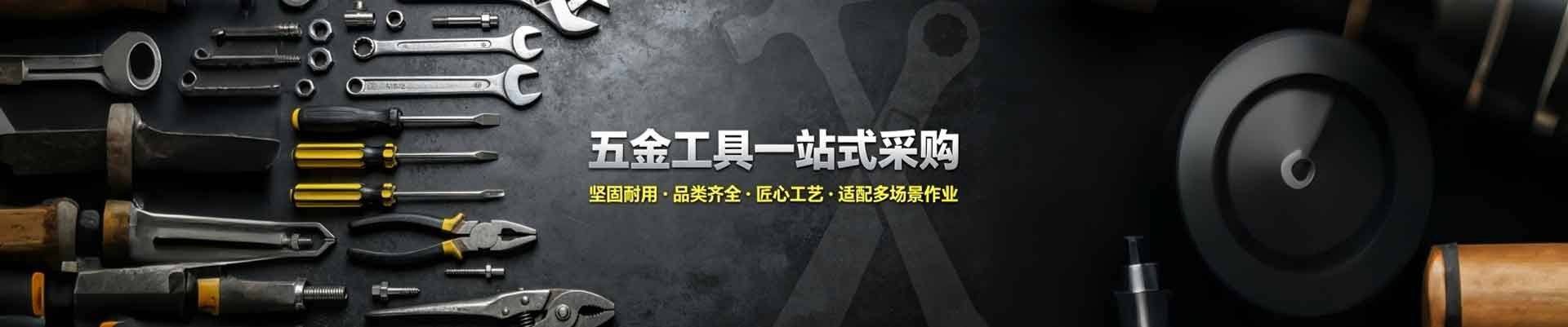 产品不存在 - 菏泽君楷景澄承帆科创有限公司