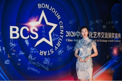 bcs首届中国印尼文化艺术交流暨颁奖盛典在巴厘岛举行