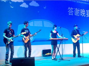 企业年会演出机构 红叶红文化供应