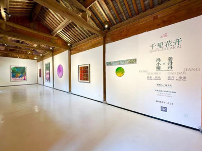 "千里生花"冯小瑞、姜丹丹双个展于沪上展出