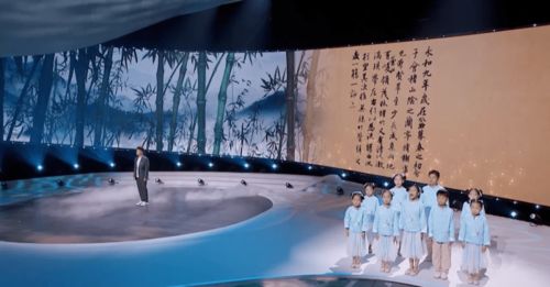 活化书法艺术,弘扬传统文化 浙江广电集团举办 妙墨中国心 节目研讨会