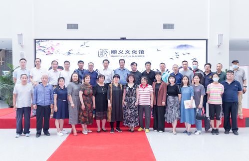 活动回顾 刘俊京 丁嘉耕到顺义文化馆进行书法艺术交流