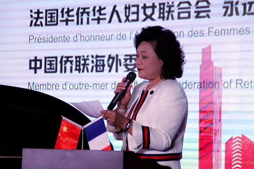 艺术交流 中法文化艺术交流协会第十次访华巡演北京首站取得圆满成功