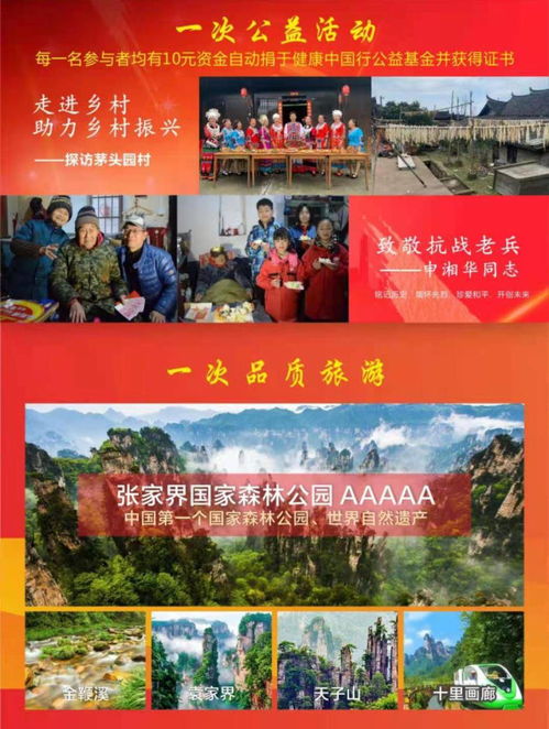 2021川湘文化艺术节 致建党100周年两省文化艺术交流活动受青睐