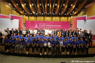文化 交融 第二届中国 东盟建筑空间设计教育高峰论坛暨教学成果大赛展览隆重开幕