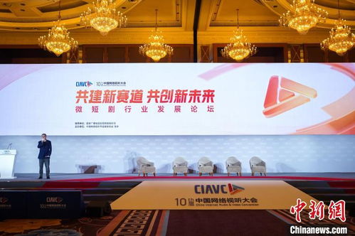 2023年中国文化年终策划之文化新政策