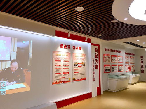 西安市国家税务局税文化展厅 展馆设计方案