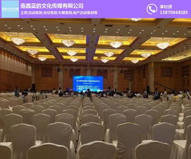 安义车展 地产活动蓝的文化传媒 车展设计