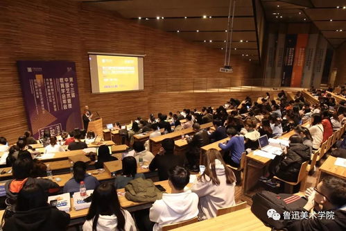 艺术动态 文化传播与管理系师生荣获2018 全国艺术管理学生创意策划大赛银奖