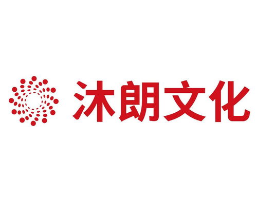 上海沐朗文化发展