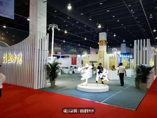 中国义乌文化和旅游产品交易博览会开幕,宁波50余家文旅企业精彩亮相