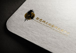 徐悲鸿文化艺术交流中心 logo设计