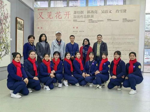 我们的中国梦 文化进万家 春华秋实 龙湖区美协活动圆满落幕