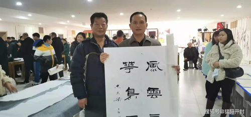 河南宋之都文化产业园开园揭牌仪式圆满成功