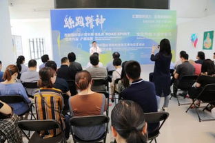 创新创业丨传统与现代,艺术与科技,在西安东部迸出别样的美