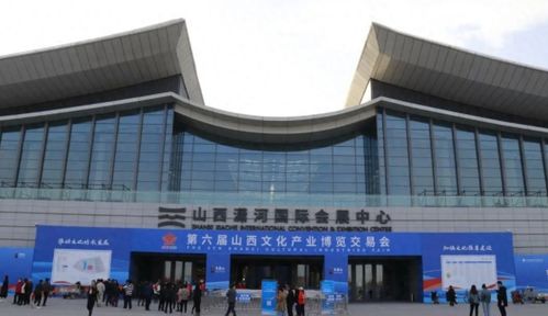 离石区优秀文化产品 非遗文化项目亮相第六届山西文化产业博览交易会