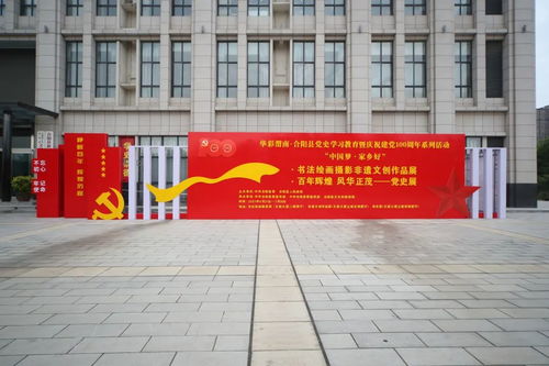 精彩由我为您打造 爱唯尔文化传媒