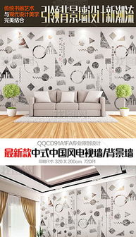 psd文化艺术交流 psd格式文化艺术交流素材图片 psd文化艺术交流设计模板 