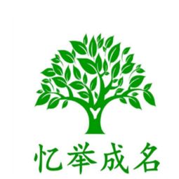 甘肃学习辅导班加盟哪家好 十大学习辅导品牌排行榜 中教招商网