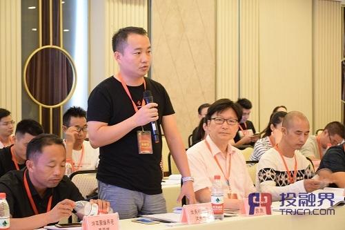 资本 相亲会 ,看对眼就牵手 投融界第370期融资沙龙成功举办