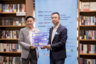 2019珠海国际设计周 设计之旅正式启动,湾区设计盛宴再度来袭