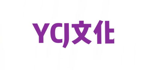 ycj当代艺术节 北京首展 科技世界的异空间 推出 30位艺术家携100 作品亮相