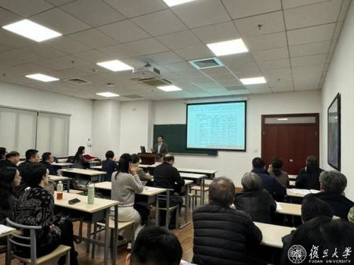 国际中文教育本科教学大纲的设计与探索专题研讨会 推动文化艺术交流新篇章