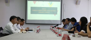 南通职业大学陈蔓生教授一行赴设计艺术学院考察交流，共促文化艺术交流策划发展