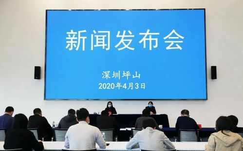 深耕文化沃土，坪山区全力打造特色文艺品牌与扶持非国有博物馆发展