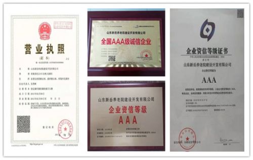 吴秀峰获“全国学雷锋先进个人”荣誉称号，文化艺术交流策划成就显著
