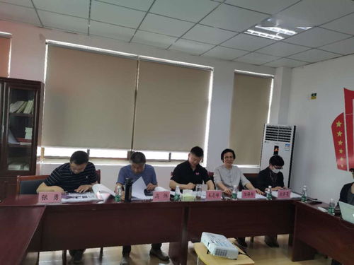 海州古城文化艺术中心方案设计专家评审会在海办顺利召开