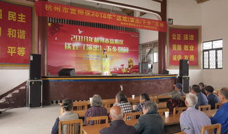 暖心演出下乡忙 文化艺术交流策划的意义与实践