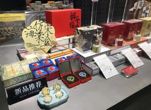 可提供借阅服务的书店登陆上海，助力文化艺术交流