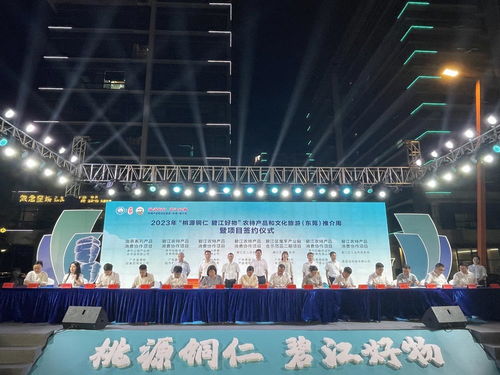 东莞文化艺术交流策划迎来新机遇