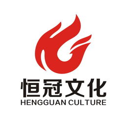 企业拓展训练与文化艺术交流策划全指南