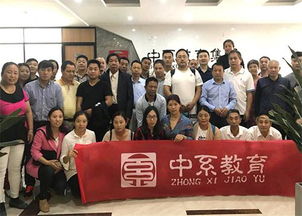 郑州执业医师证申请与文化艺术交流策划解析