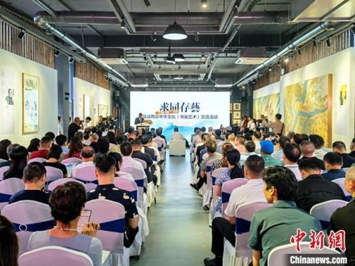 海峡两岸中华文化书画艺术交流活动在长沙启动