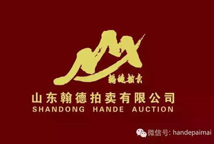 翰德推荐 实力派艺术家苏云龙