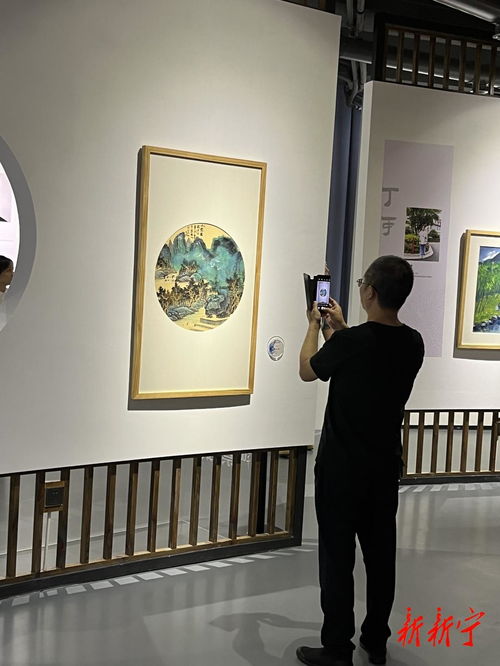 王慕石受邀参加海峡两岸中华文化 书画艺术 交流活动